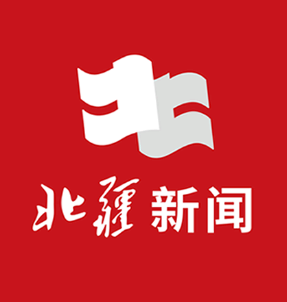 關(guān)于嚴(yán)厲打擊工程質(zhì)量虛假檢測(cè)行為的通知